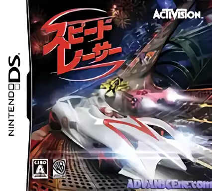 jeu Speed Racer